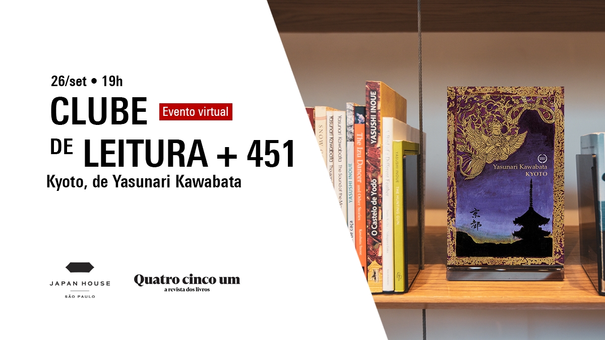 Japan House São Paulo apresenta atividades voltadas para a literatura e a moda japonesa durante segunda quinzena do mes