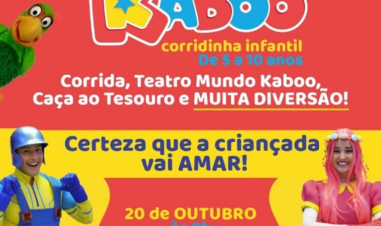 Shopping Interlagos promove “Corrida Mundo de Kaboo”, para crianças entre 05 e 10 anos